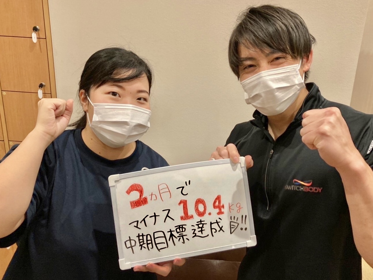 535ACB01-984E-4A73-9A30-9C28EF065A04