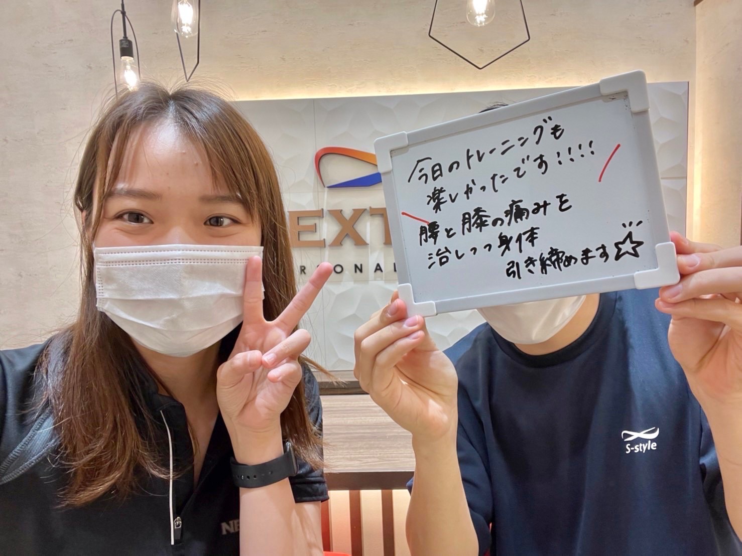 827B2C59-77B1-4E8A-931F-CE1D3853E8D8