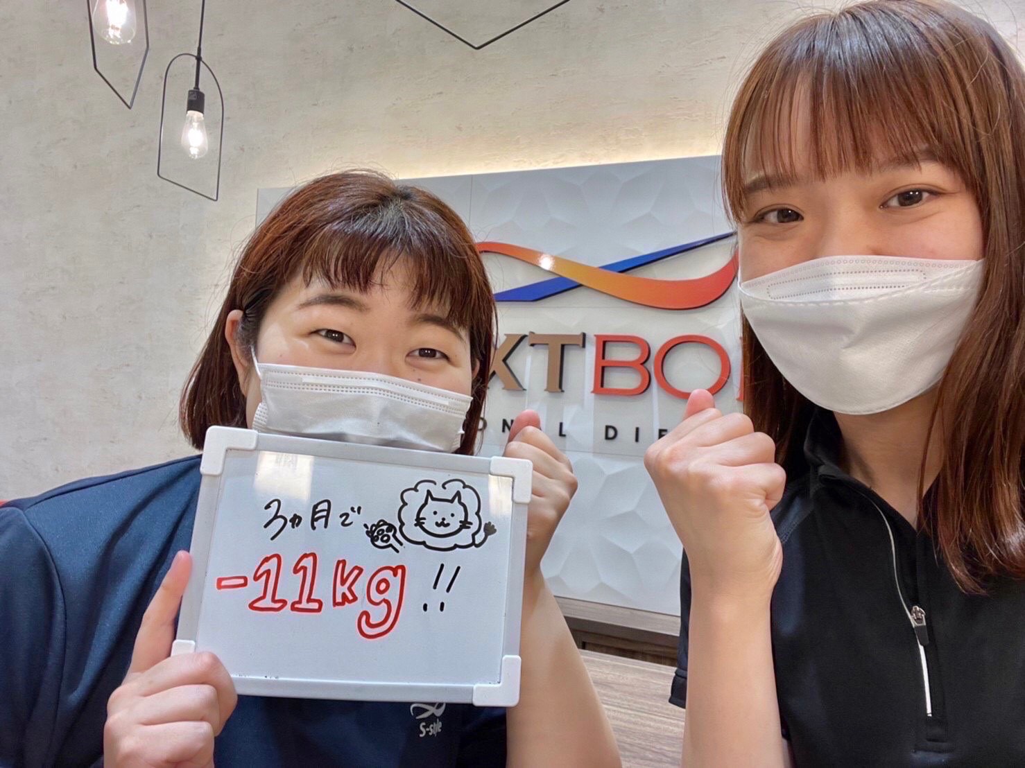 40318724-4D15-4516-BBA1-BA1FEAAE391C