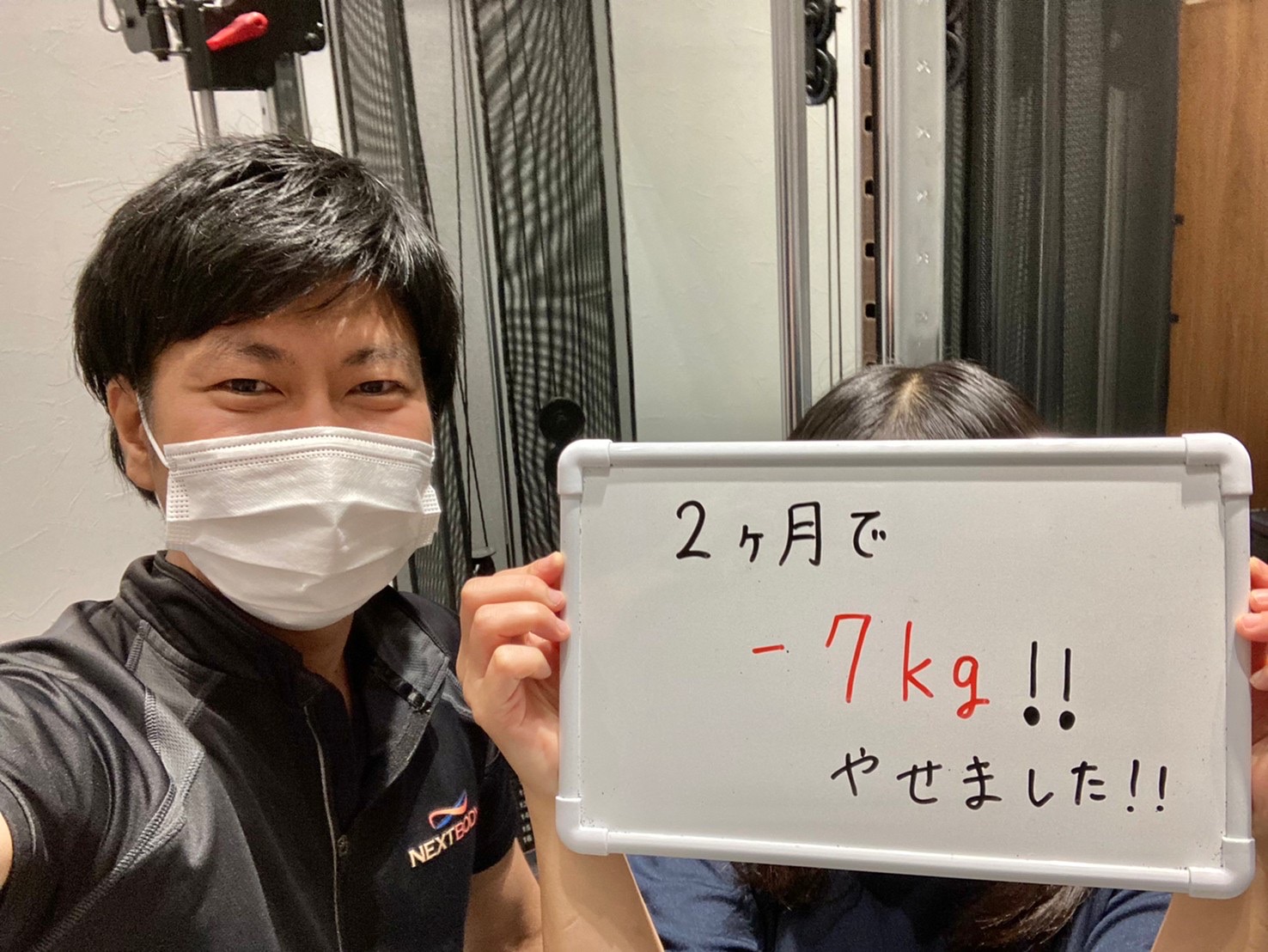 4BFB5D8E-490D-4D99-9067-12B8E2E519A2