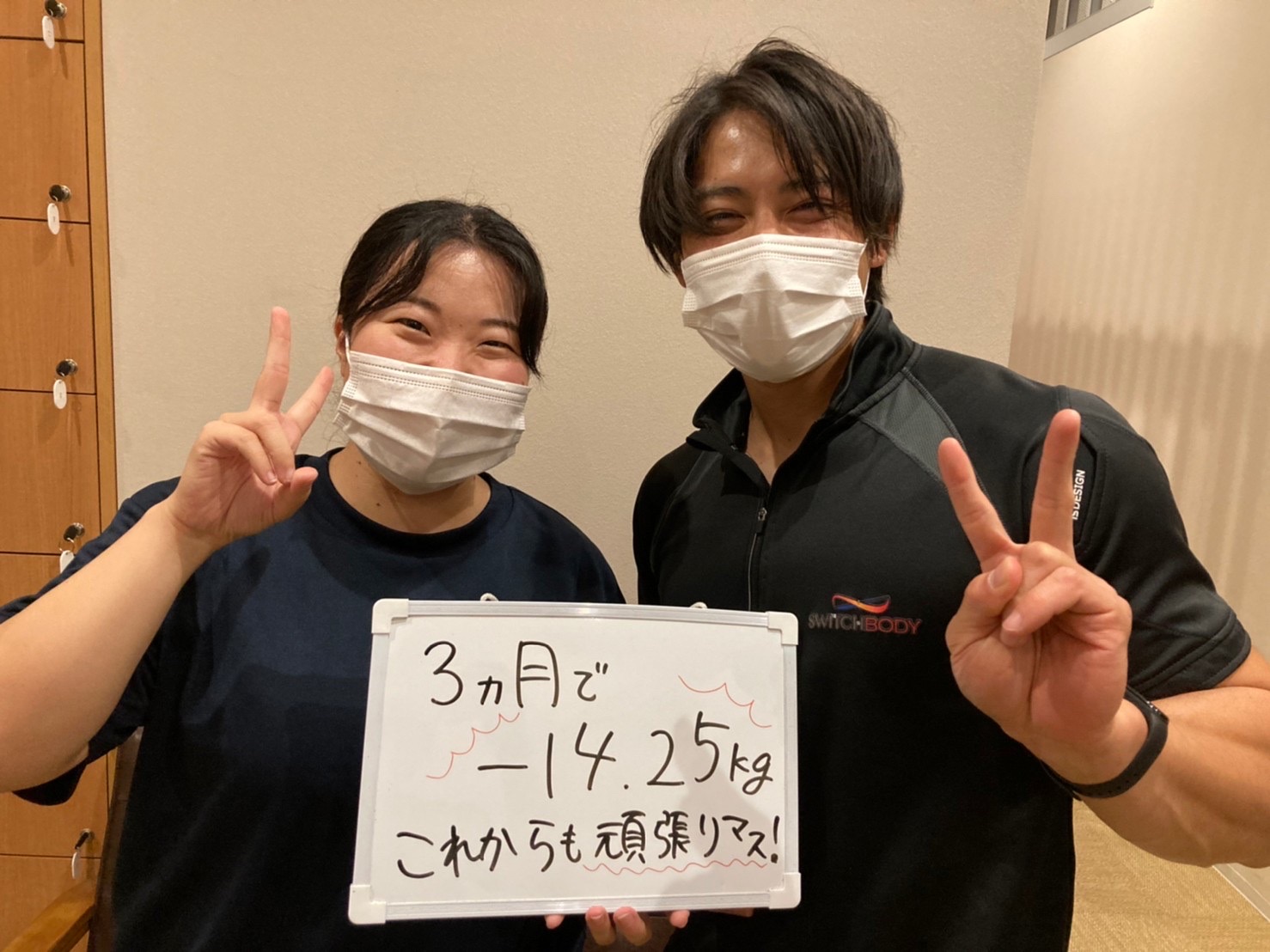 DB1172AA-99F8-42F1-9ABB-3E6C830A7F36