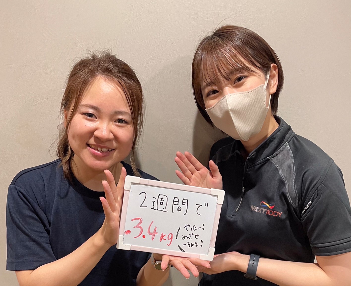 F01F521F-E645-48E1-A4EC-E3829A1991BE