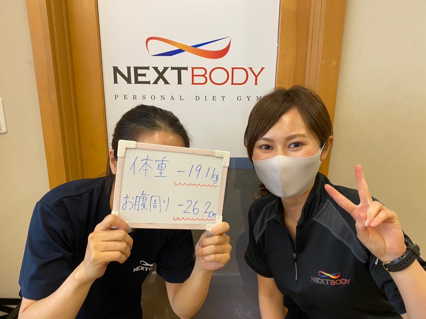 31E93767-9435-4944-BD31-9BF7CAB1BE36