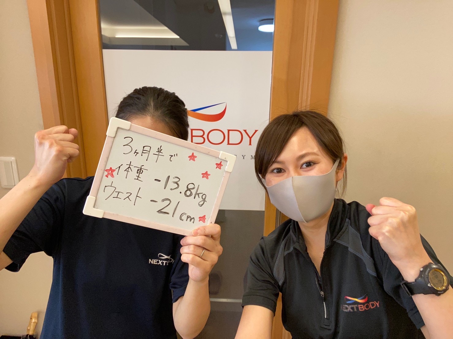 789361A2-38D1-4B3F-A3EA-26ABB098E247