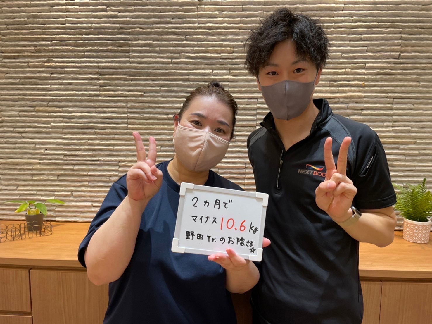 342777B0-1AA9-47D8-B888-F18EB9684D1D