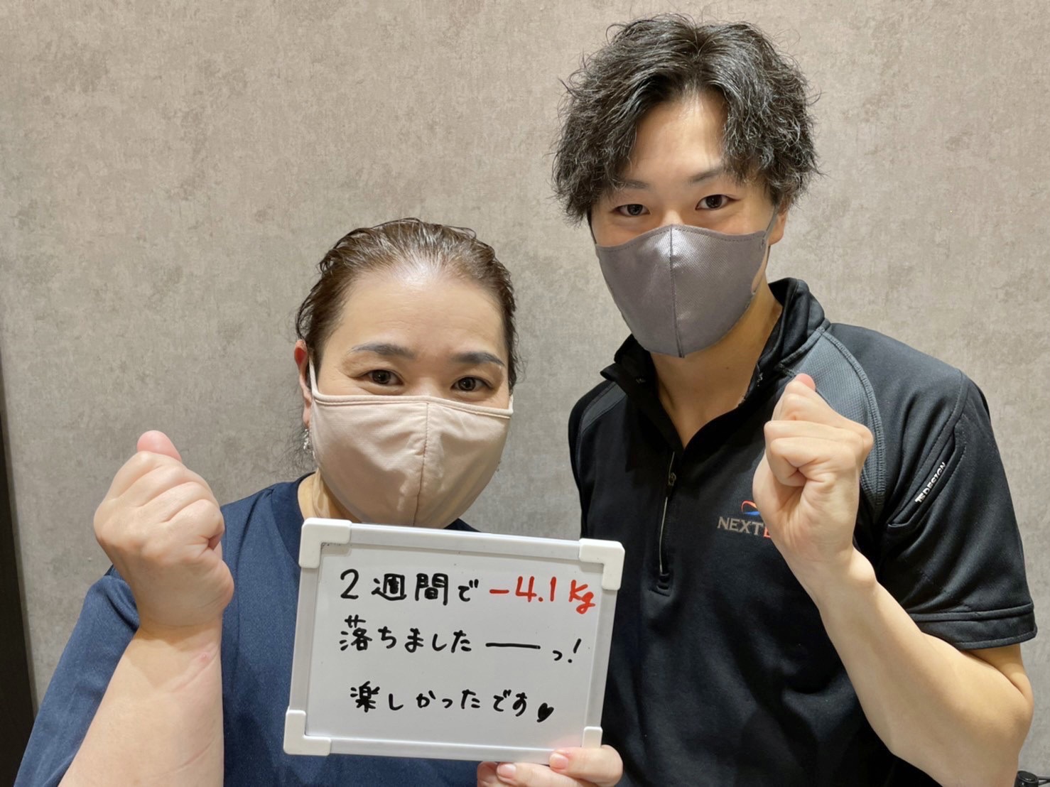 98DDFD6C-B634-4468-8444-3FF622DC3389