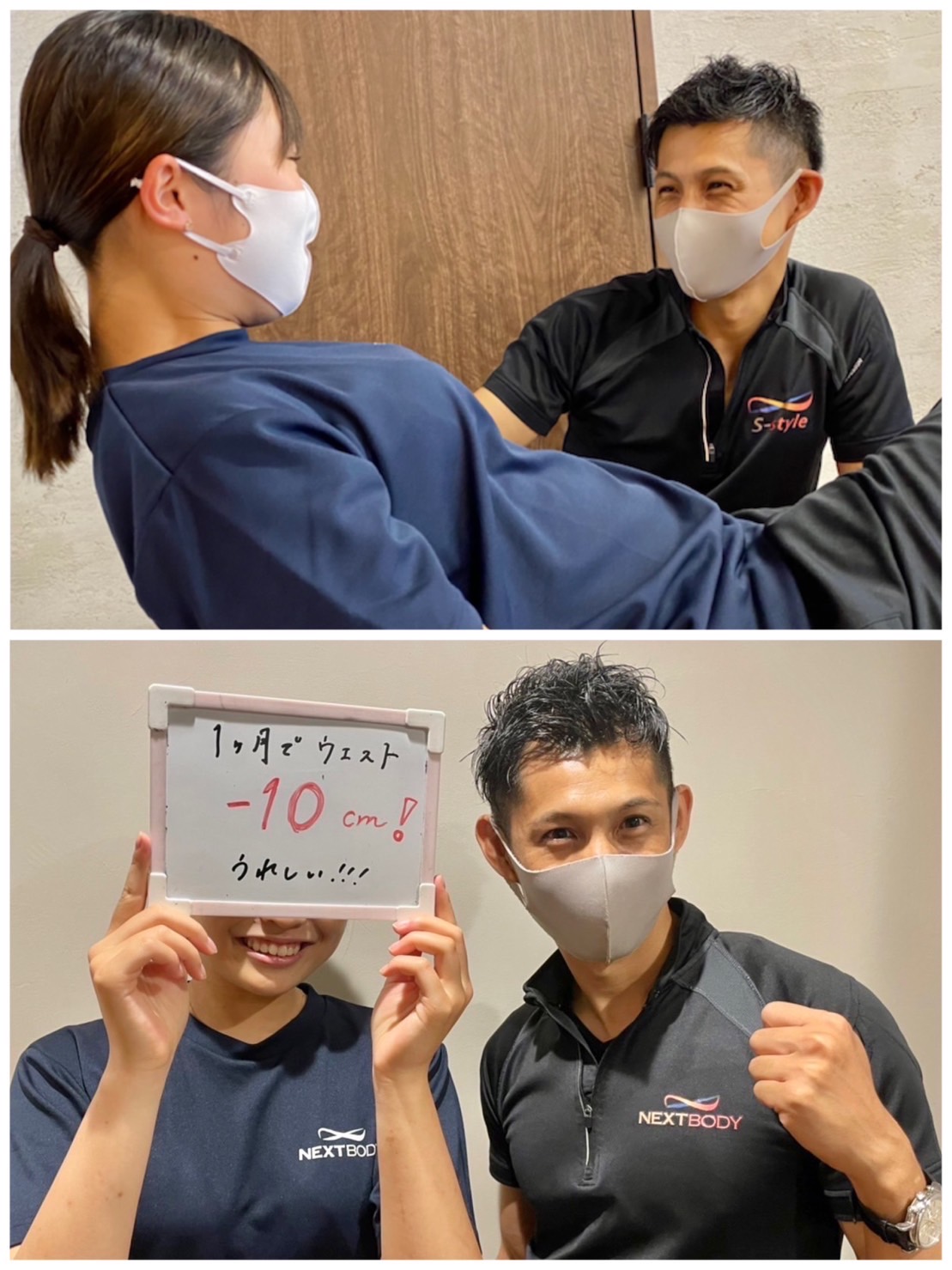 0D92E9D8-FD9E-40A4-ABEC-0F4C4D970519