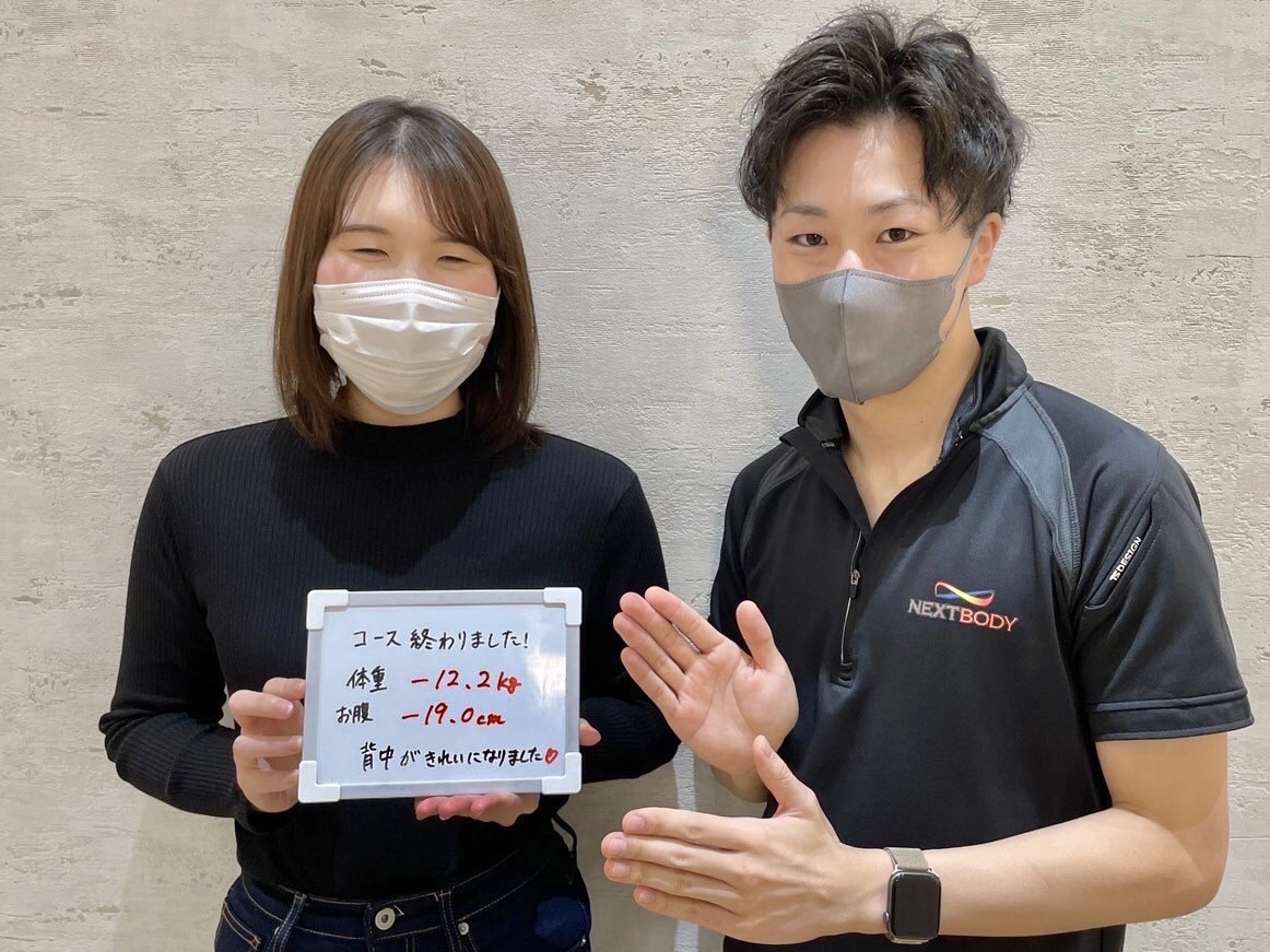 453975F3-C580-4FA5-BC47-DE31DB868DA7