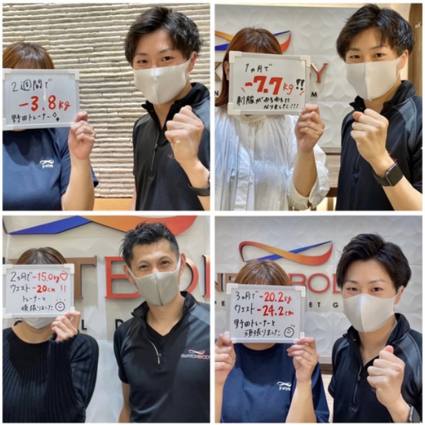 80D00531-8527-4E17-BF79-4D7550650FA9