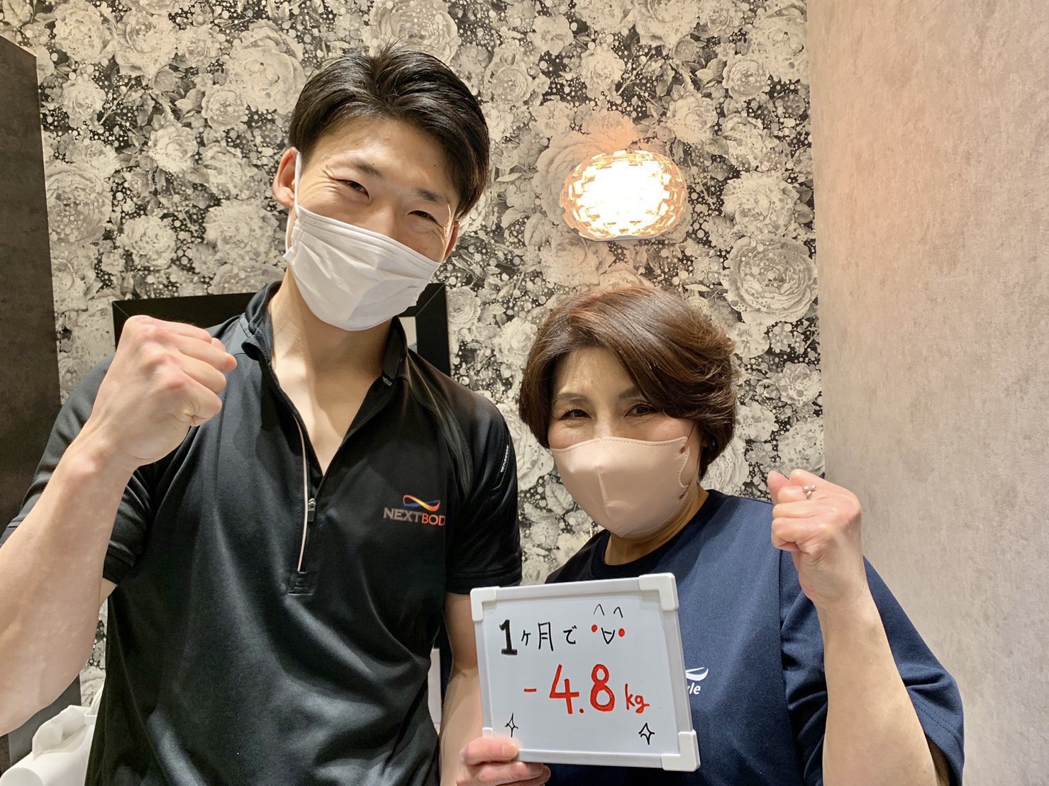 C7D7975F-5D7B-4EDE-898A-D8228032B64E