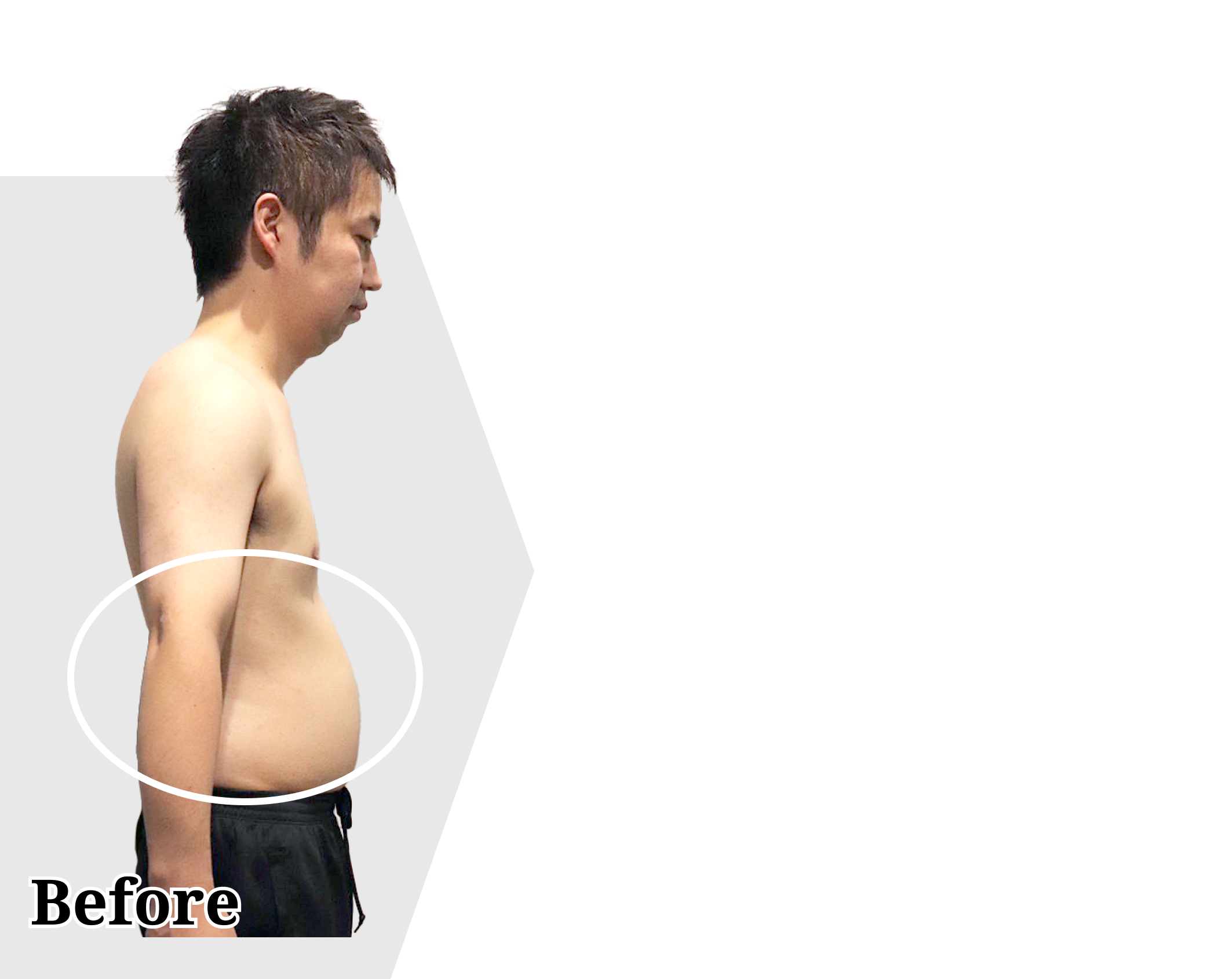 広島のパーソナルジムNEXTBODYのダイエット結果5