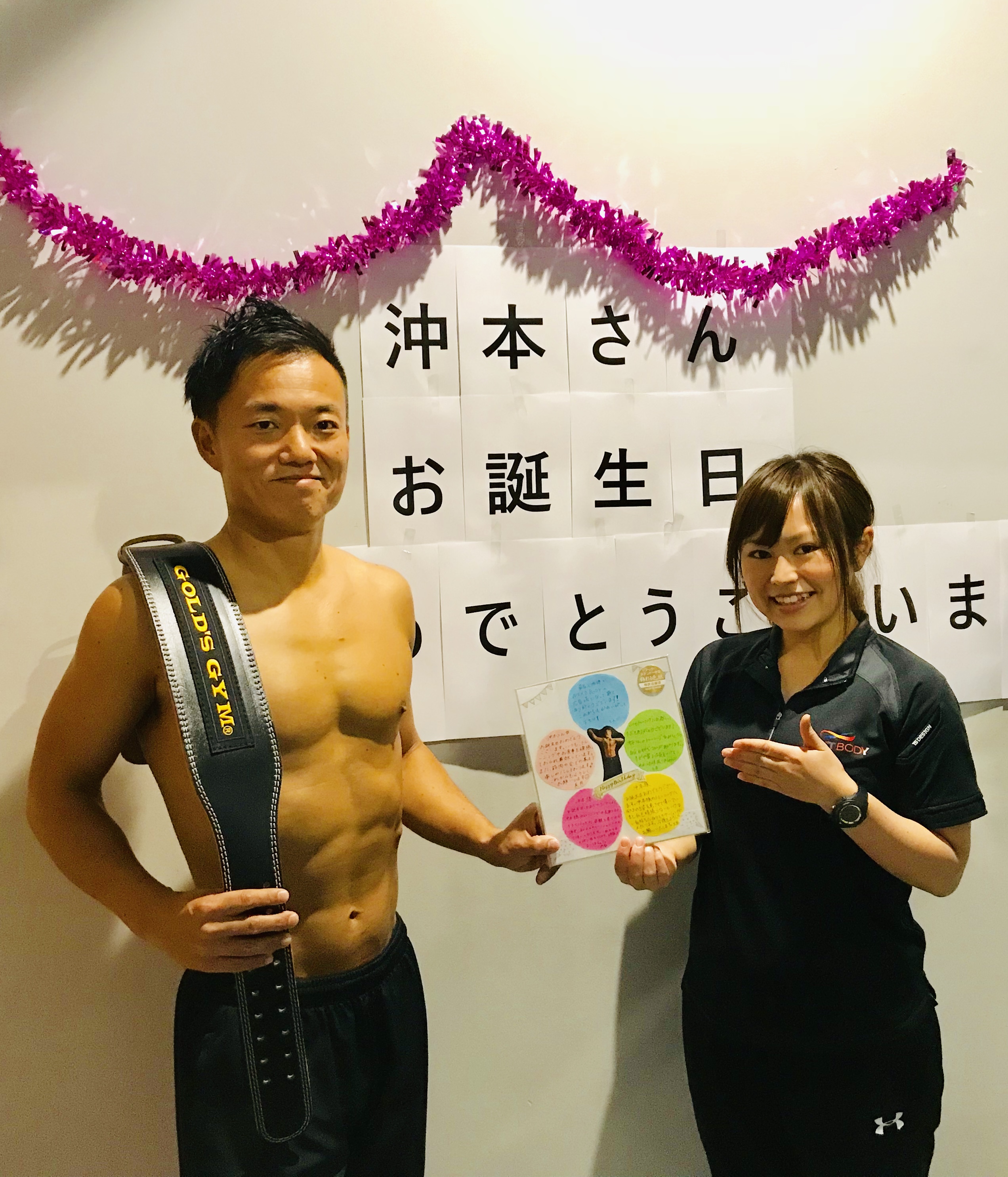 お誕生日にトレーニング Nextbody 広島並木通りパーソナルダイエットジム