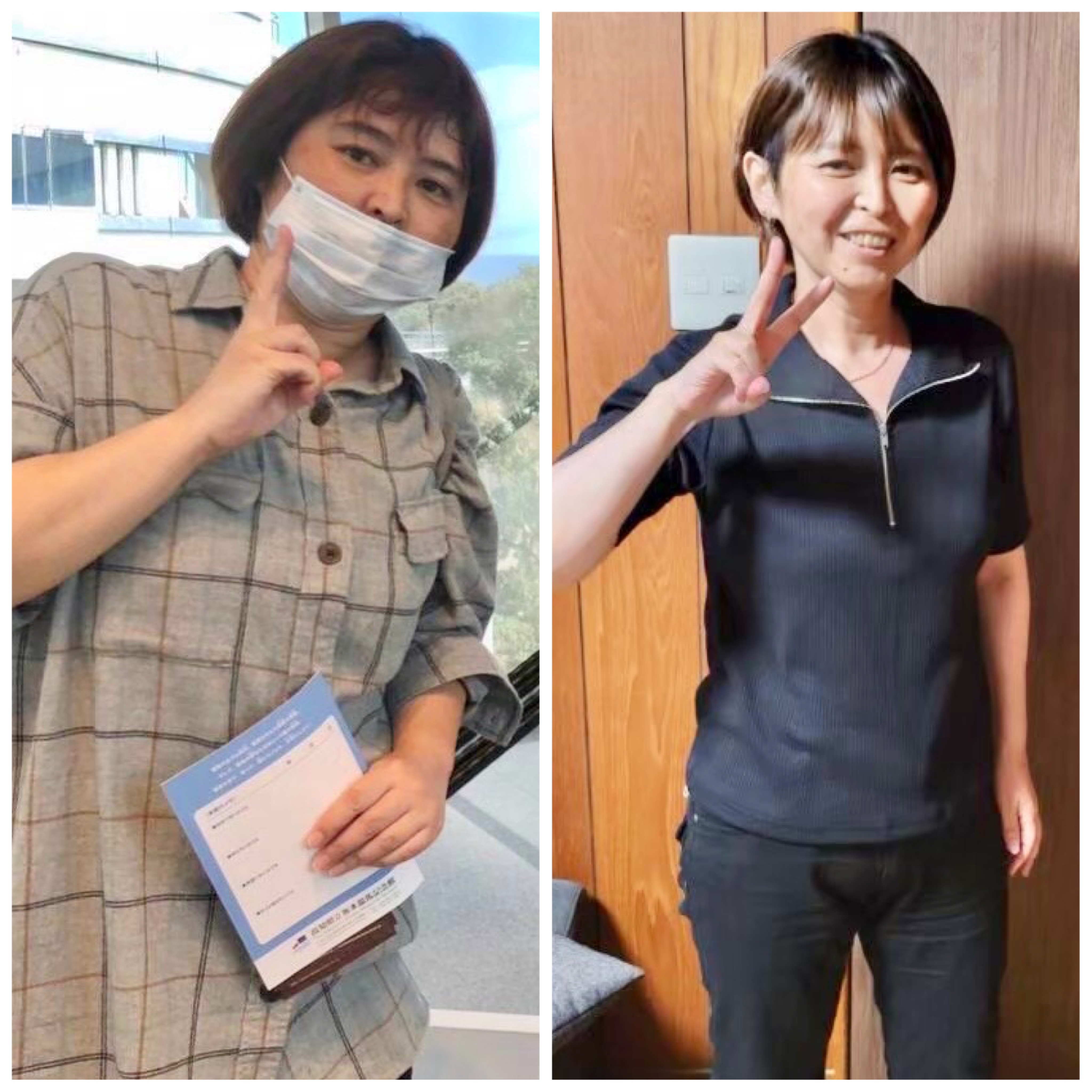 何をしても痩せなかった私が、3ヶ月で‐17kg！