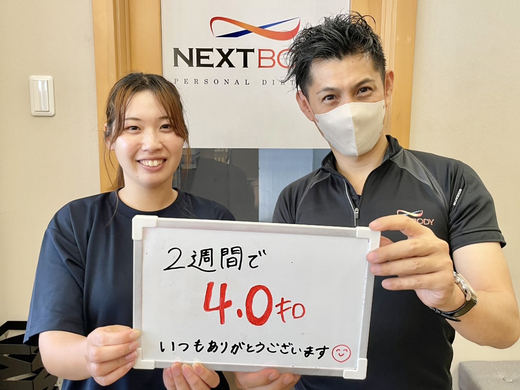 ウェディングフォトに向けてダイエット