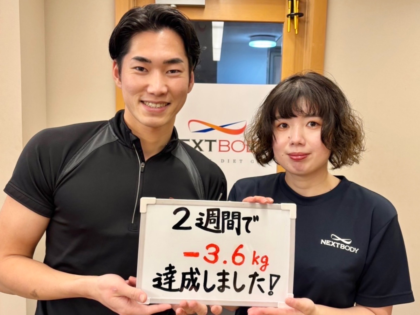 お酒が大好きな私も
