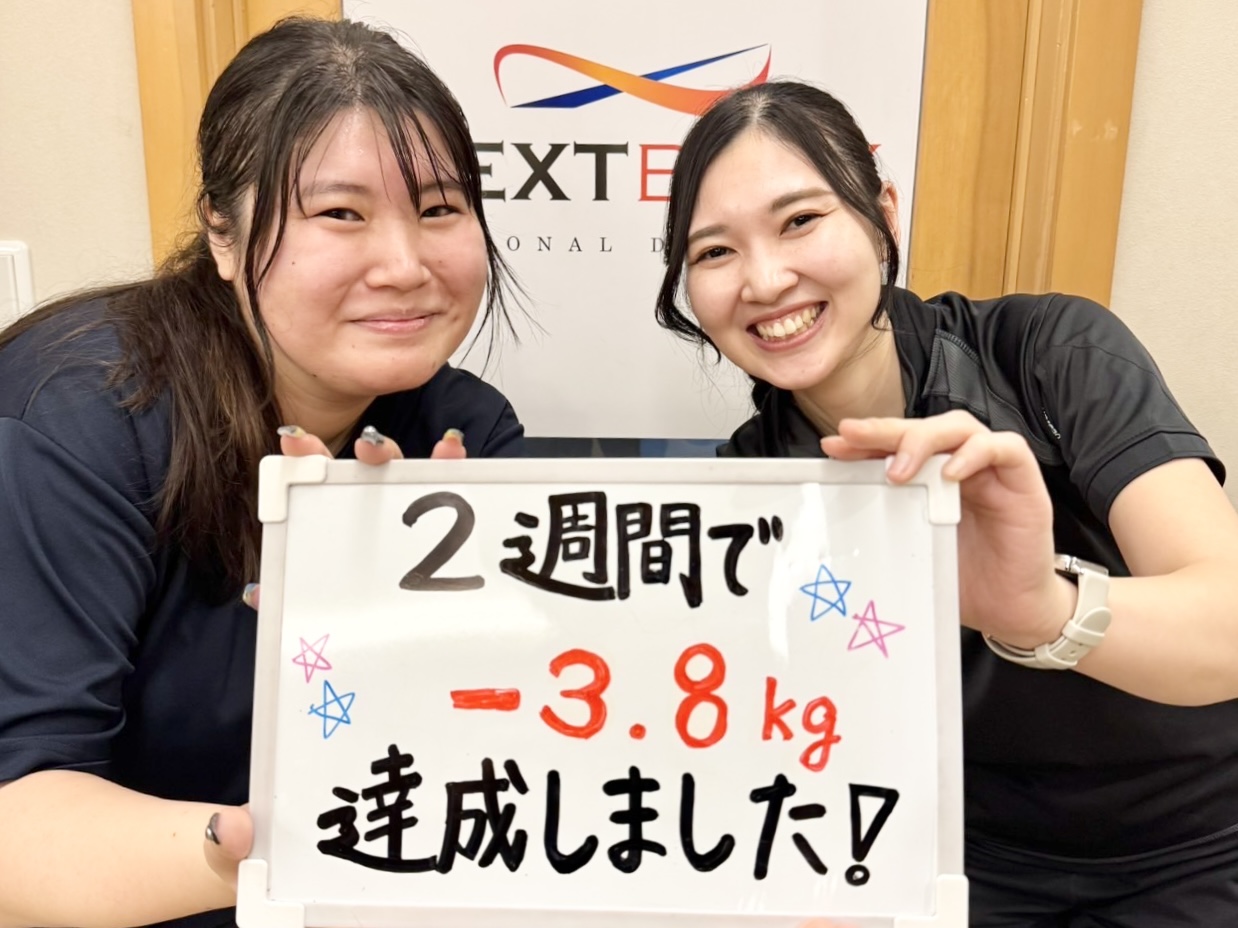 自己流ダイエットに失敗続きだった私も。