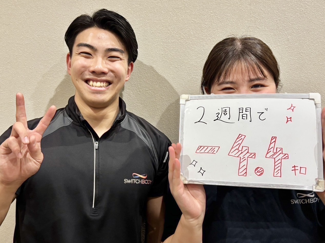 1ヶ月で−1kgがやっとだったのに。