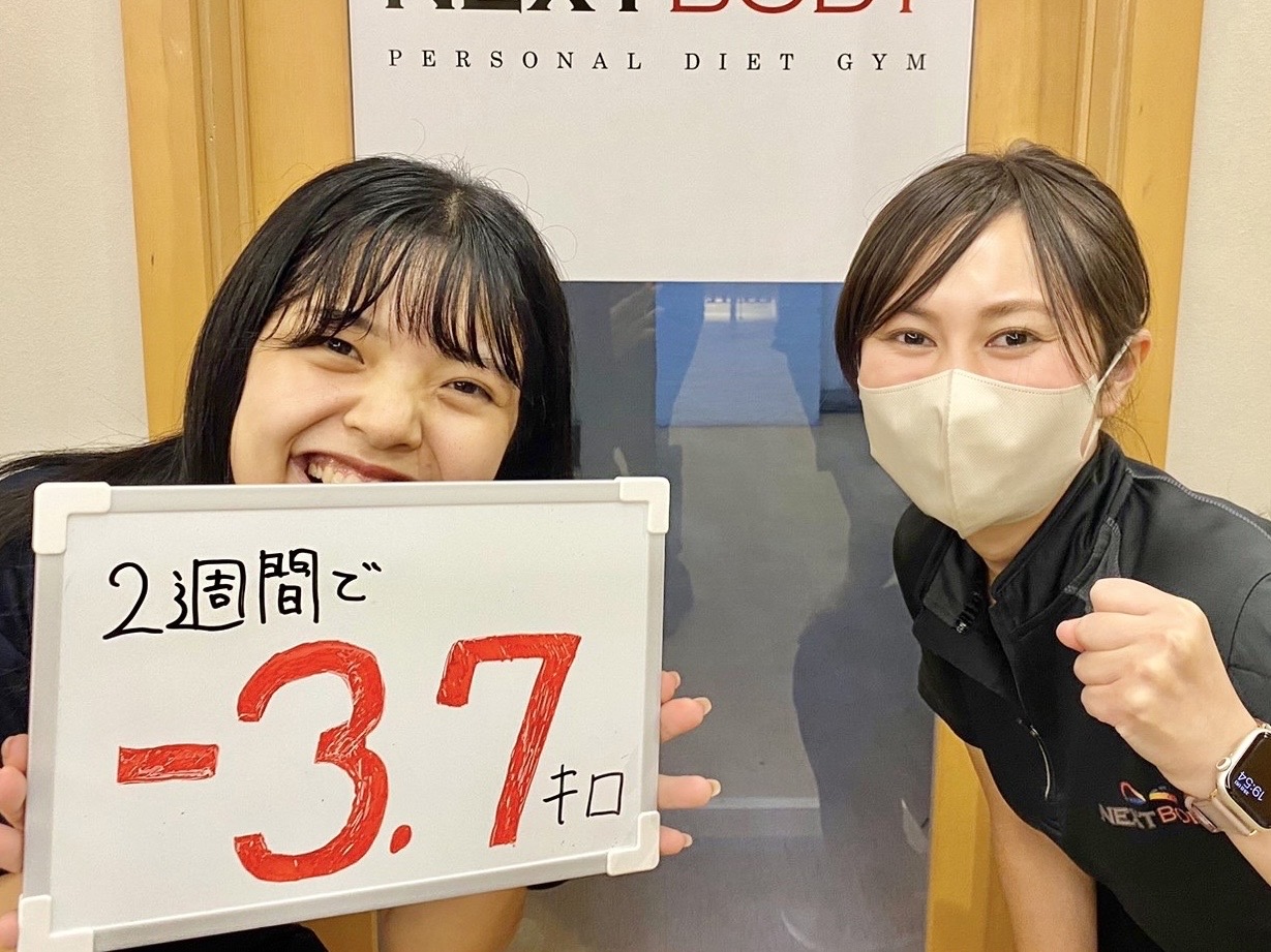 食べることが好きな私も痩せた！