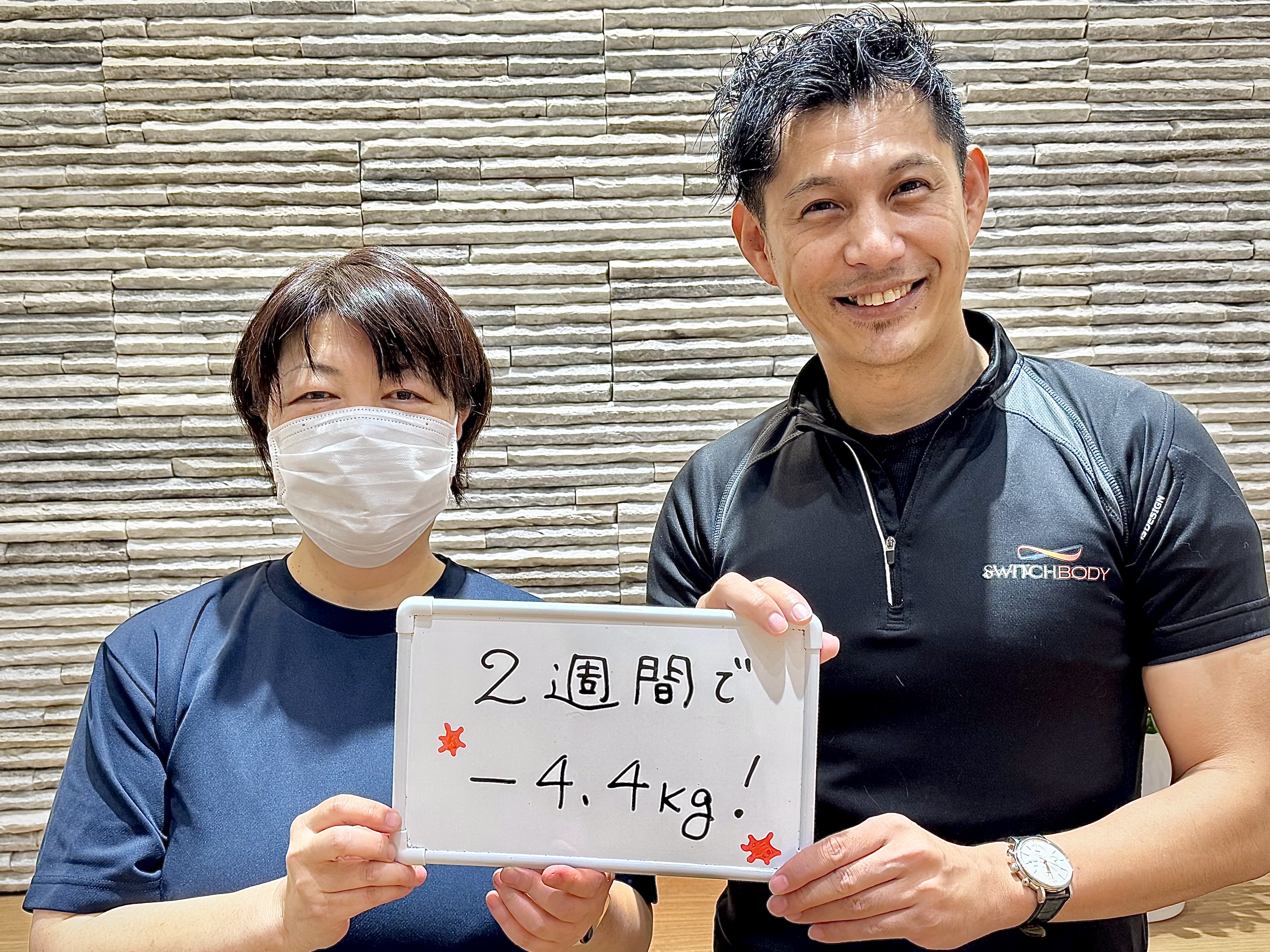 満足感のある食事でダイエット成功