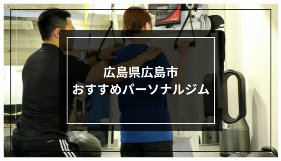 スクリーンショット 2025-10-07 18.29.40