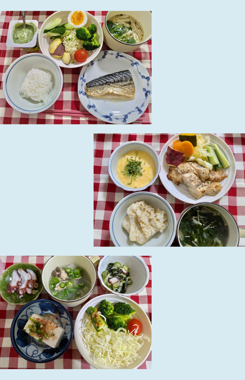 朝 - 2
