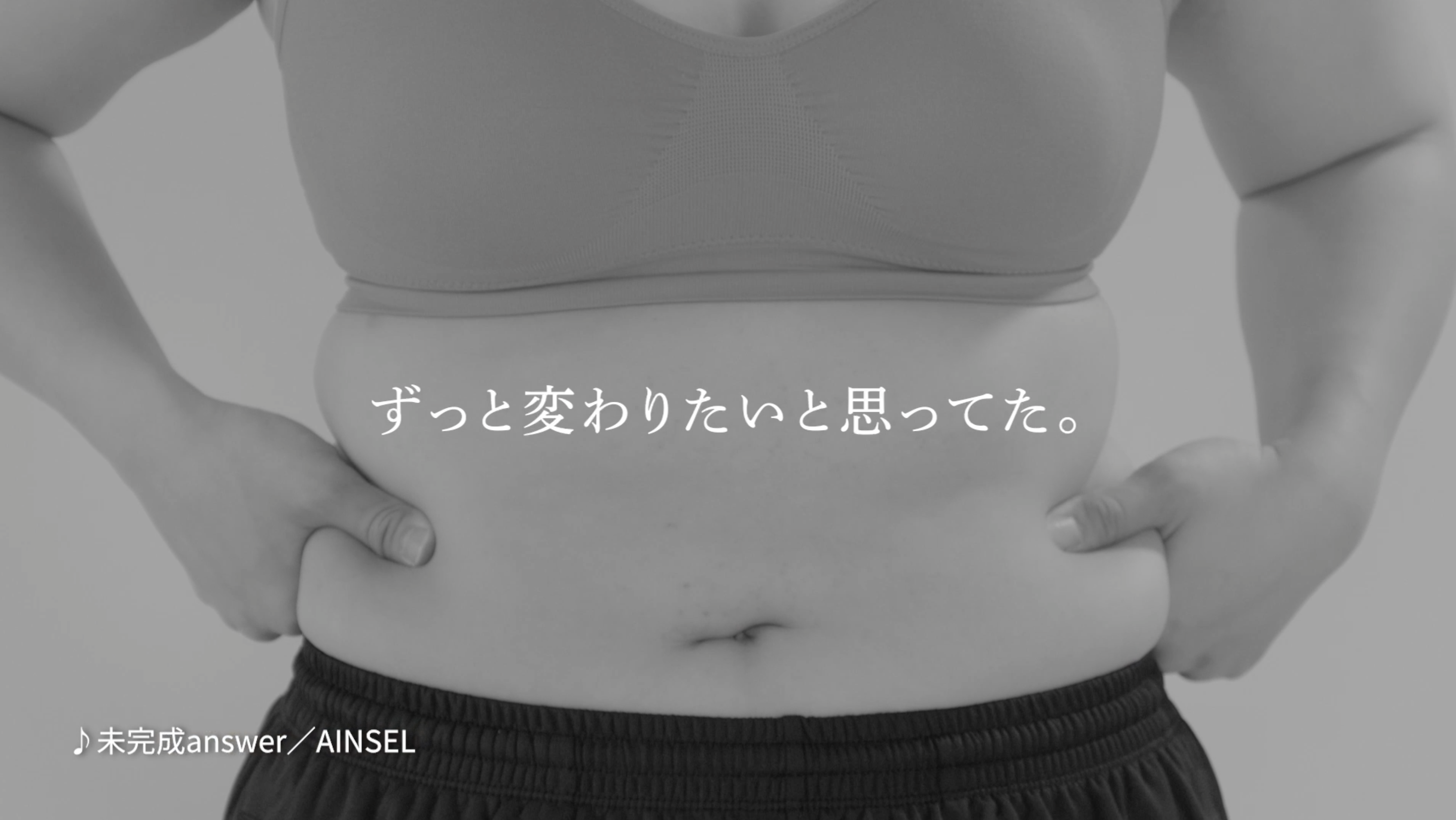 スクリーンショット 2026-04-14 16.13.47