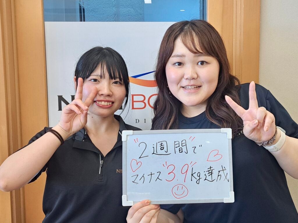 2週間-3.9kg】結婚式までに痩せたい！ - 【NEXTBODY】完全個室の広島